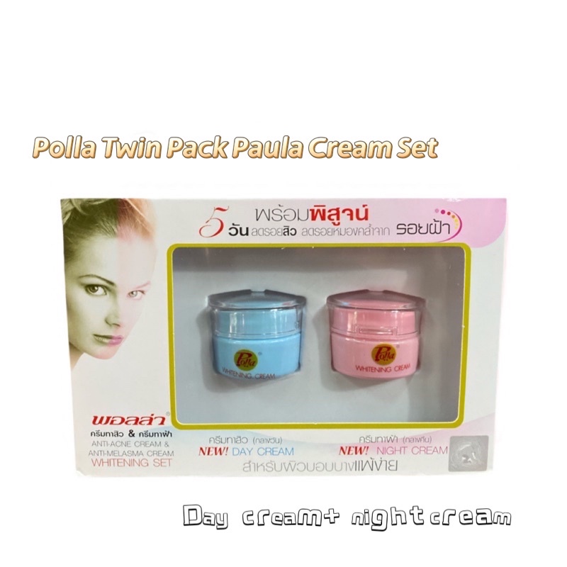 Cream Twin Pack Set Paula day +night cream skincare -Set Krim Paula Twin Pack – Krim Siang & Malam Penjagaan Kulit