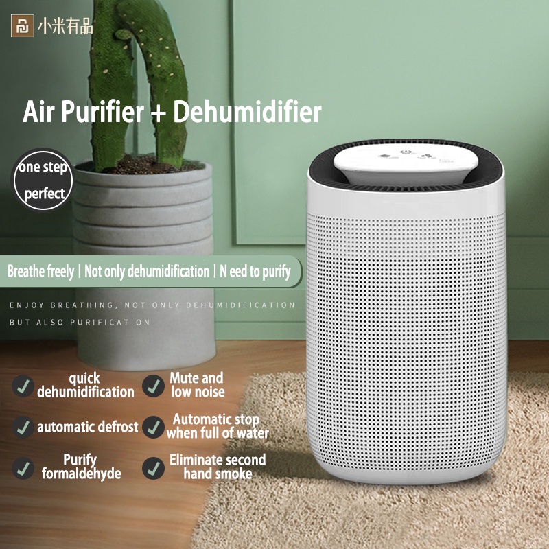 Dehumidifier Xiaomi Youpin Air Purification Dehumidifier Household Silent Dehumidification Bedroom Small Dehumidifier Basement Dormitory