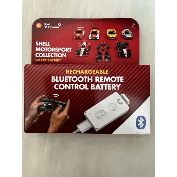 BLUETOOTH REMOTE CONTROL BATTERY SHELL MOTORSPORT COLLECTION 2022