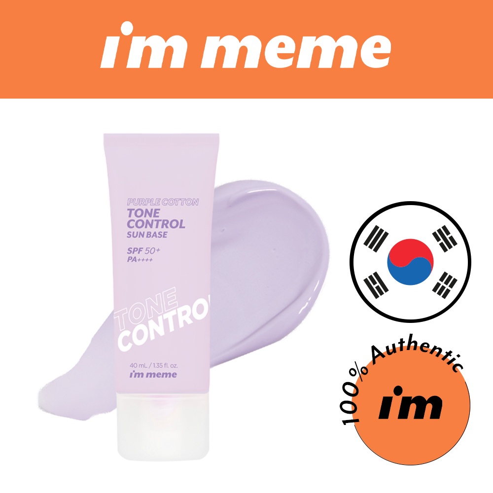 [I'M MEME OFFICIAL] Purple Cotton Tone Control Sun Base