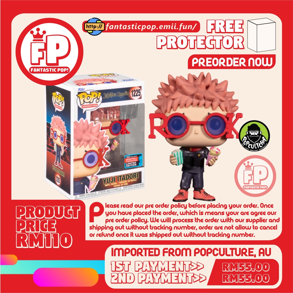 [POPCULTCHA ORDER] Funko POP ! Animation : Jujutsu Kaisen - Yuji ...