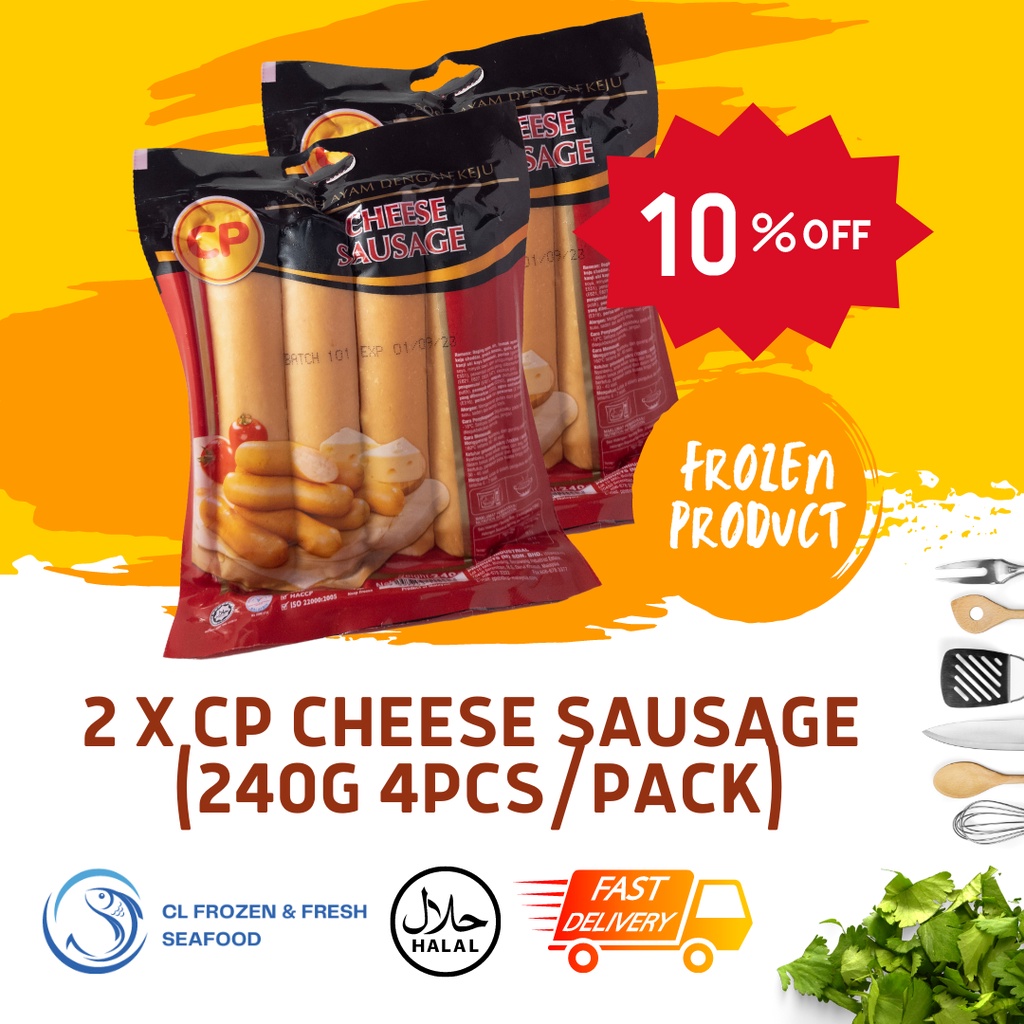 CP Halal Cheese Sausage / Sosej Keju (240g 4pcs/pack) Frozen Food