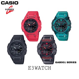 G SHOCK GAB001 Series 100% Authentic GAB001/GAB001G/GA-B001-1A/GA-B001 ...