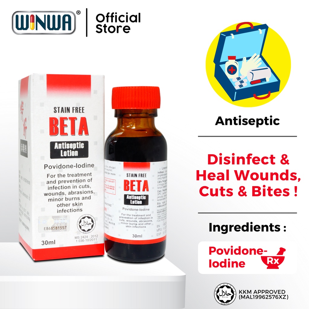 BETA Antiseptic Lotion (30ml) Povidone Iodine For Wound Healing