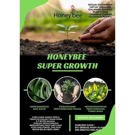 Baja Organik / Baja Subur / Honey Bee Super Growth / HBSG / HB SUPER GROWTH