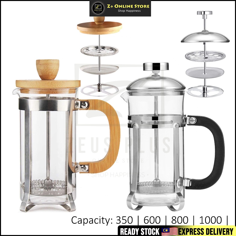 ZPLUS French Press Coffee Pot Stainless Steel Glass Coffee Maker Bamboo Wood Coffee Press TeaPot Milk Frother Foam Maker