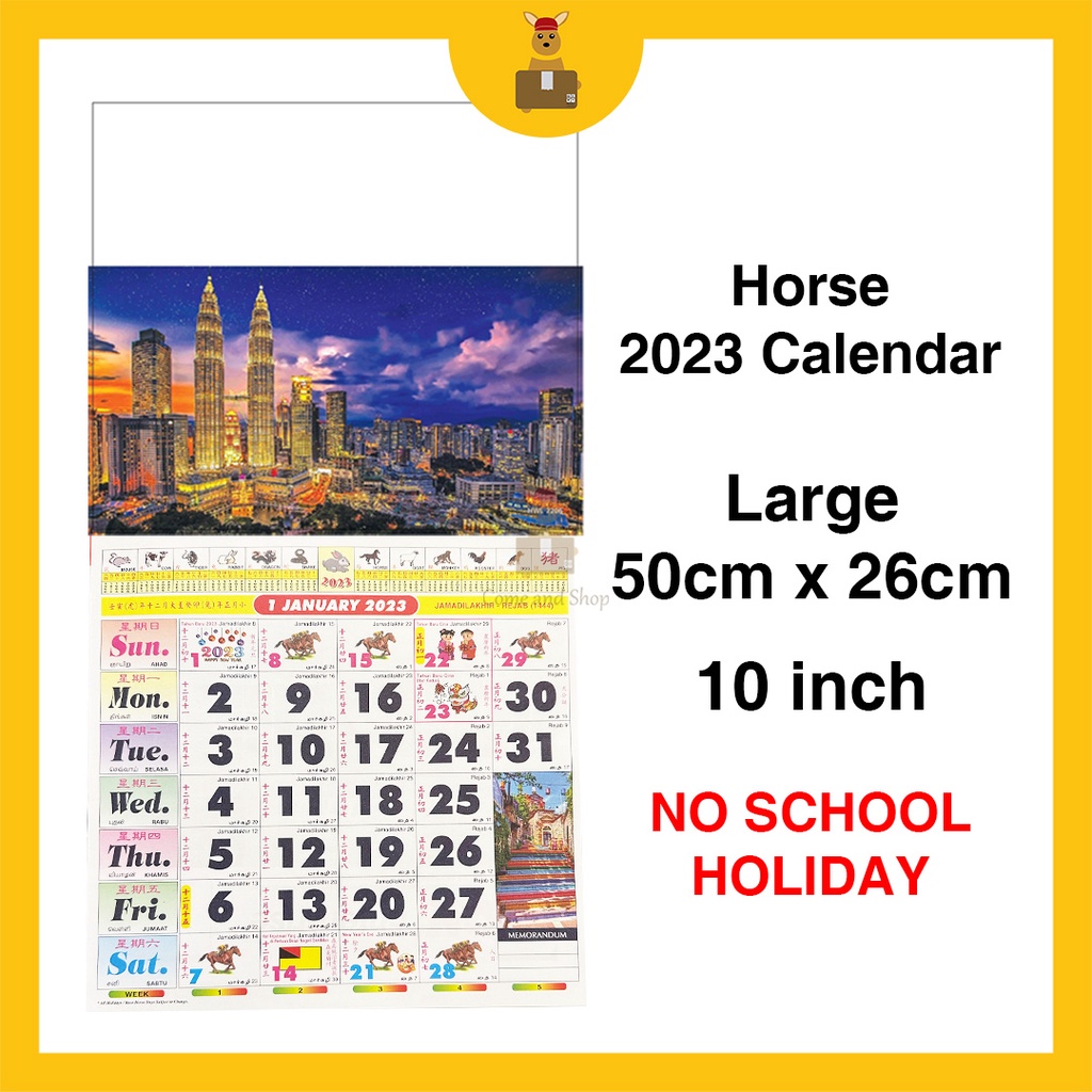 2023 Calendar Malaysia Horse Kalendar Kuda 2023 跑马日历2023 (LARGE ) Wall ...