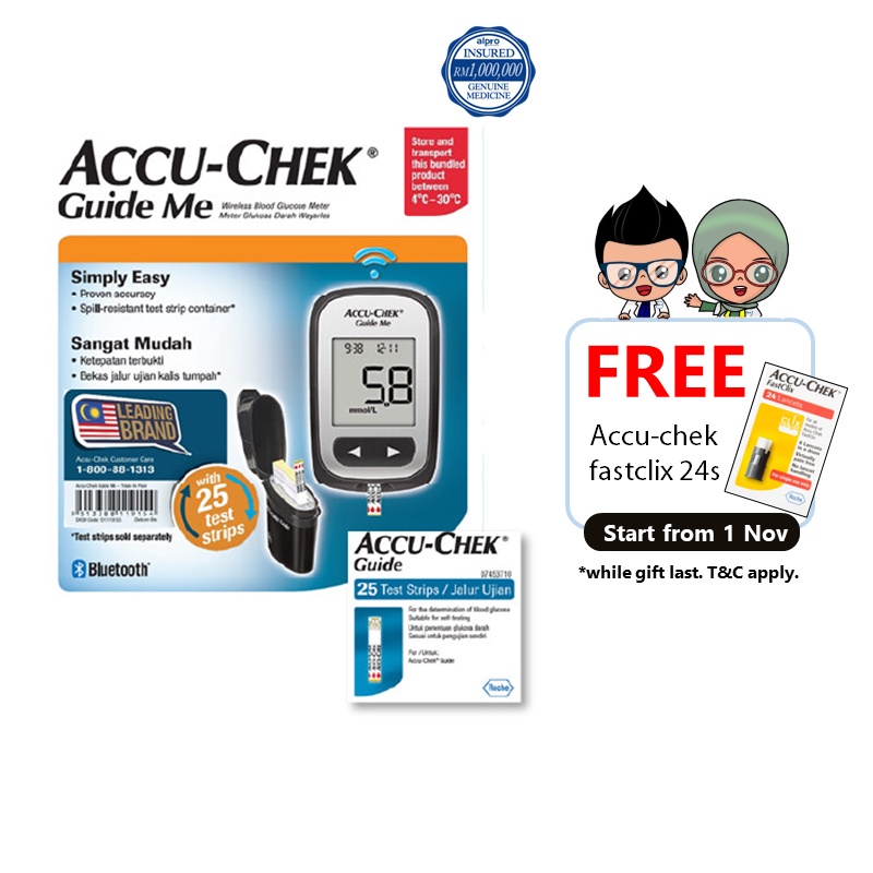 AccuChek Guide Me Starter Kit With 25 Test Strips Blood Glucose