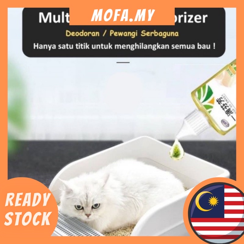 Cat Litter Deodorant Multipurpose Liquid Deodorant Cat Toilet Deodorant
