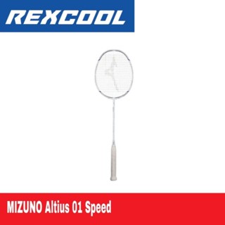 altius 01 speed