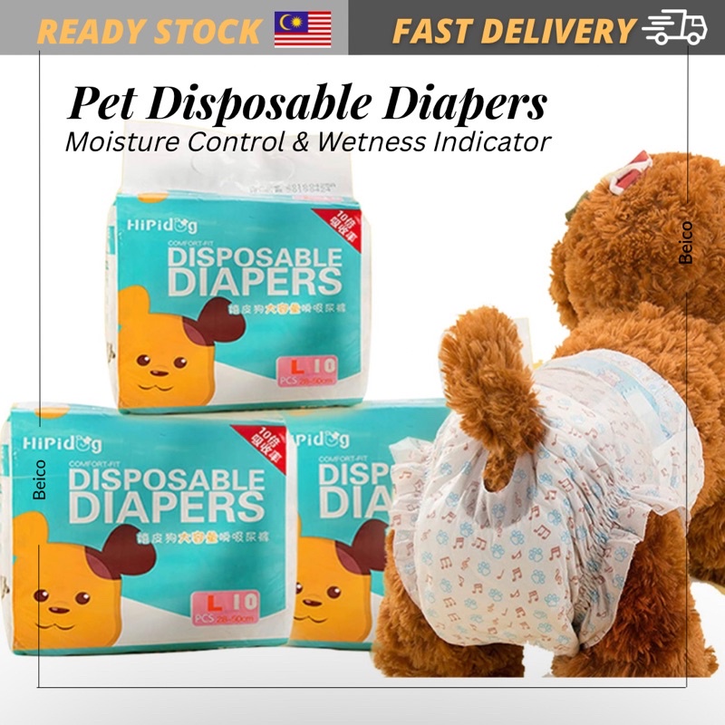 Dog Disposable Diapers with Adjustable Hook & Loop, Dog Diaper with ...