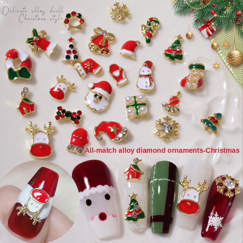 [ 2023 Christmas Alloy Nail Art Accessories ] New Year's Metal Snowflake Shaped Christmas Tree Bell Old Man Elk Nail Art Ornament