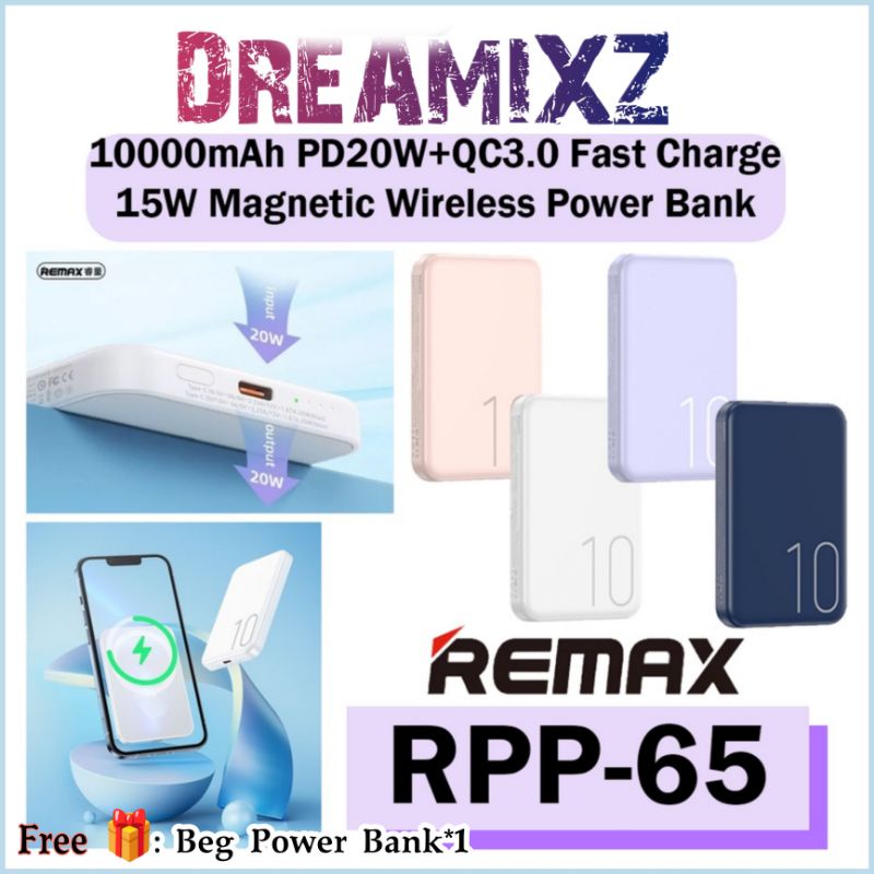 Remax RPP-65 RPP-519 Magnetic Wireless Charging Powerbank 10000mAh ...