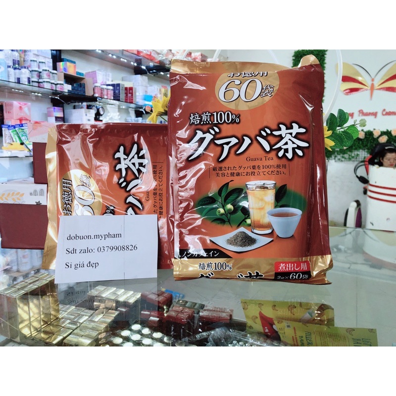 Guava Tea ORIHIRO Safe Weight Loss Support Teh Jambu Batu ORIHIRO