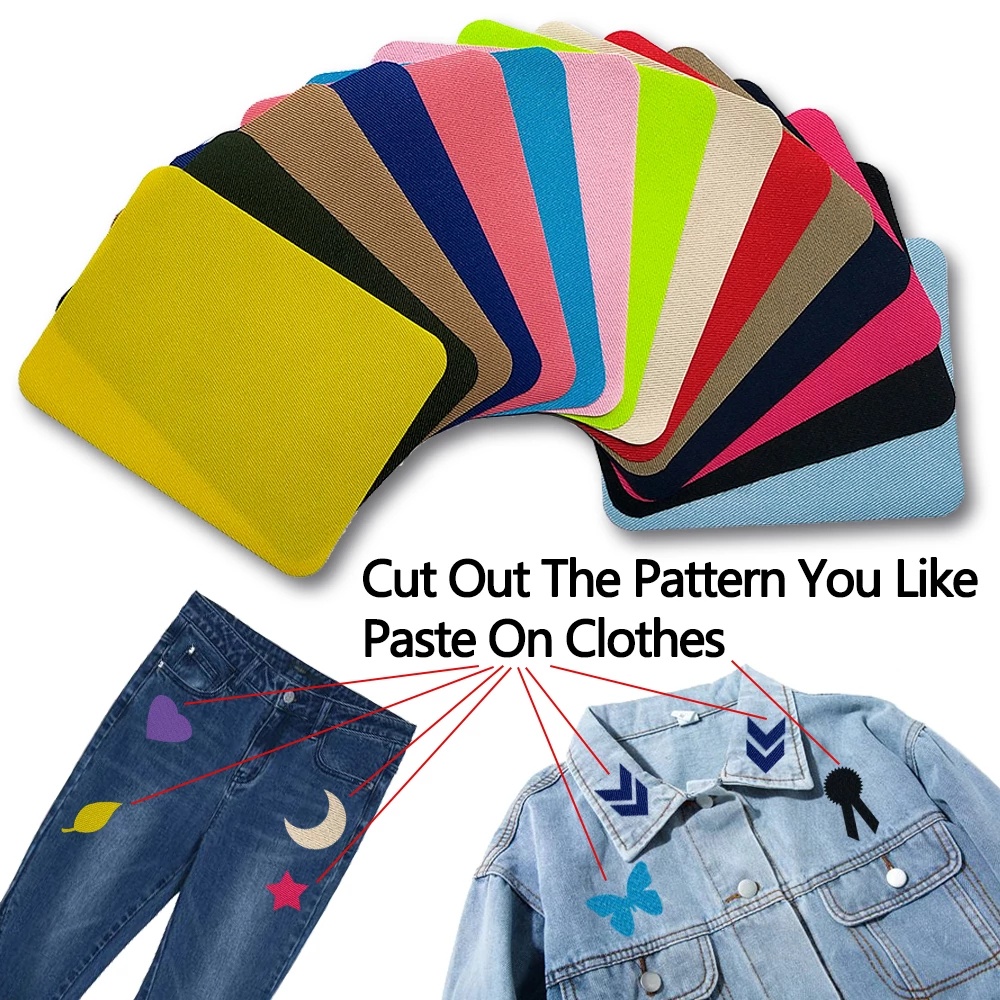 PGY elbow patch clothing DIY jeans ironing patch patch repair pants knee patch clothing fabric sewing accessories jeans Parkes (self-adhesive)