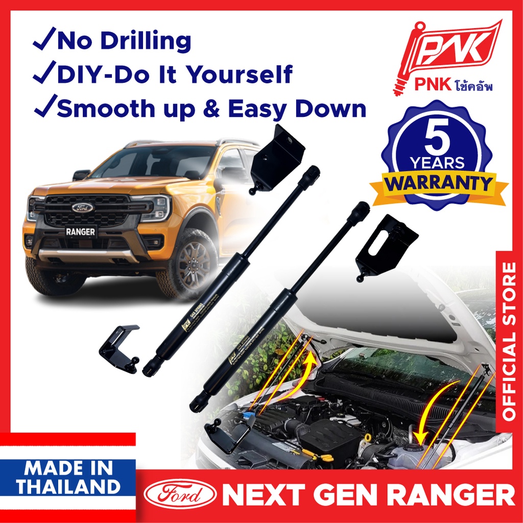 Next Gen Ford Ranger Accessories Front Bonnet Damper Front Hood Damper ...