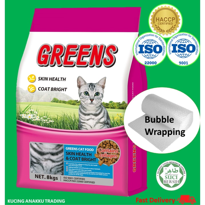 greens-cat-food-makanan-kucing-greens-hair-skin-8kg-bubble-wrapping