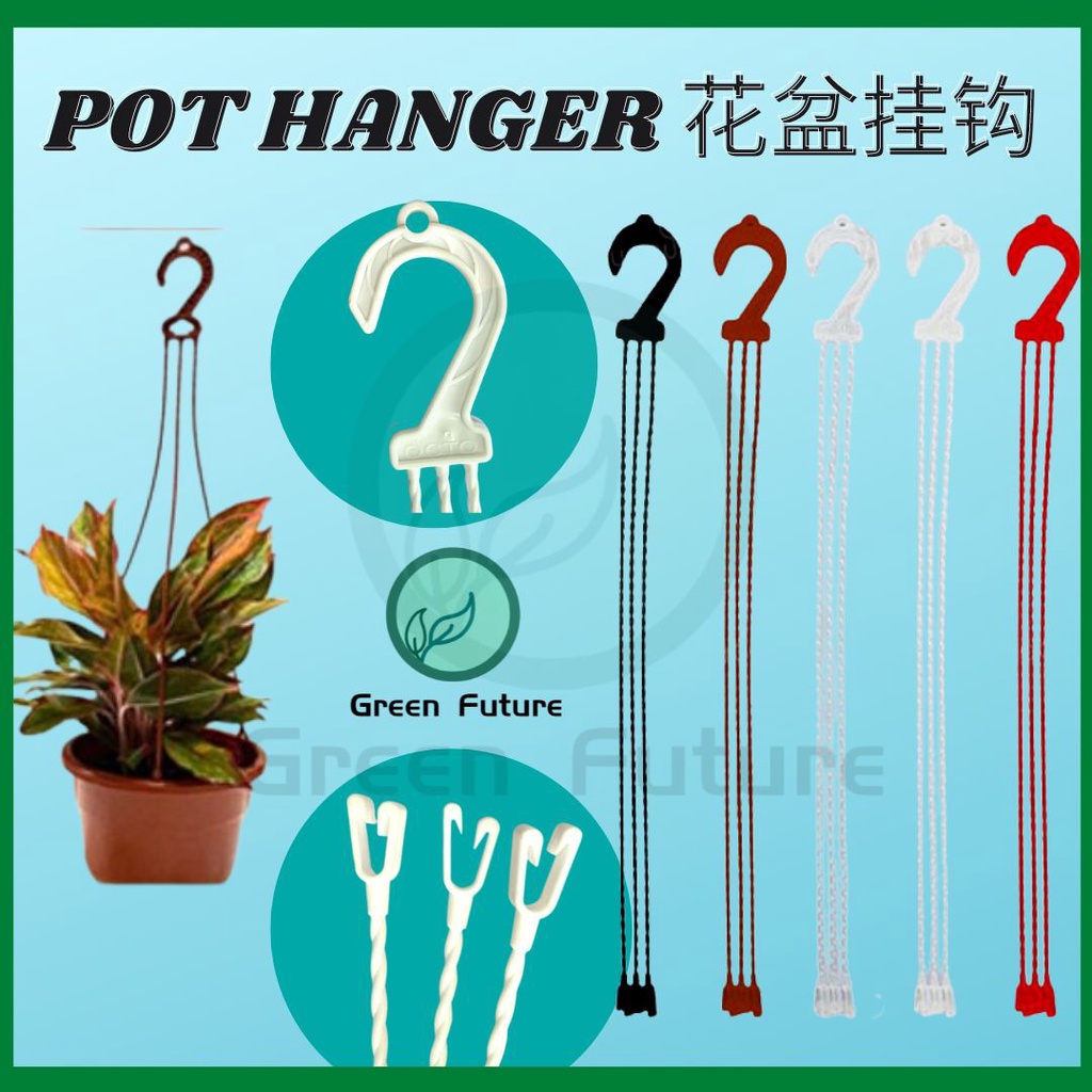 50CM OCTO PLASTIC FLOWER POT HANGER PLANTS HANGING GARDENING POTS DECO TOOLS TALI PASU GANTUNG