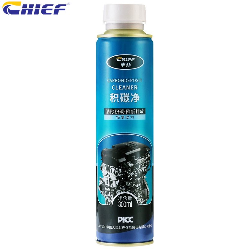 Chief Car Engine Internal Cleaning Agent Carbon Deposit Oil (300ml) Shopee Malaysia