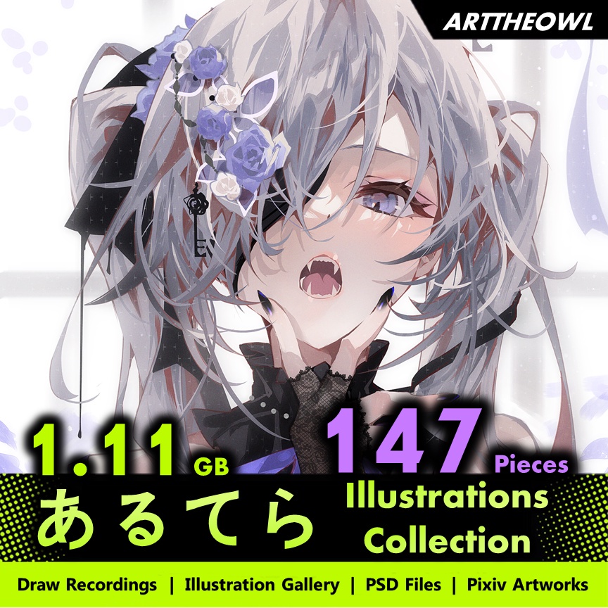 🔥 あるてら Official Illustration Collection 🔥 Anime Manga Character + CG  Artist Drawing Gallery + PSD Files | Shopee Malaysia