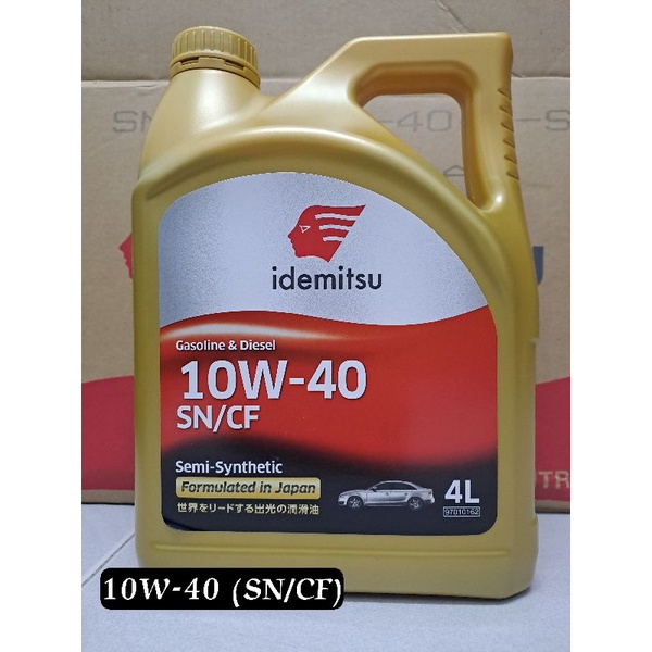 Idemitsu 10W-40 SN/CF Semi Synthetic Gasoline Engine Oil (4L) | Shopee ...