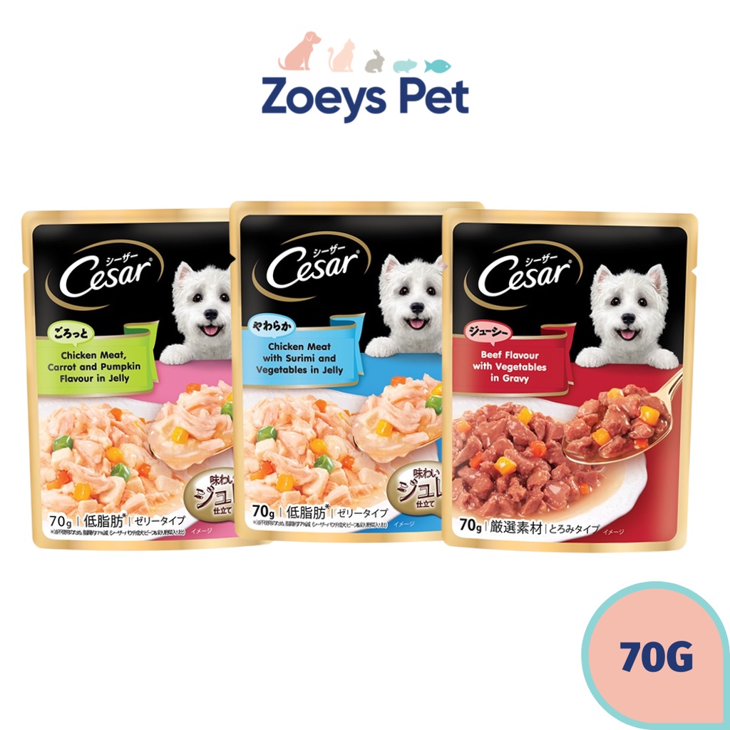 cesar-pouch-70g-wet-dog-food-chicken-beef-shopee-malaysia