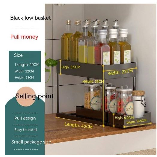 DoubleLayer Kitchen Rack Under Sinki Sink Storage Countertop Spice