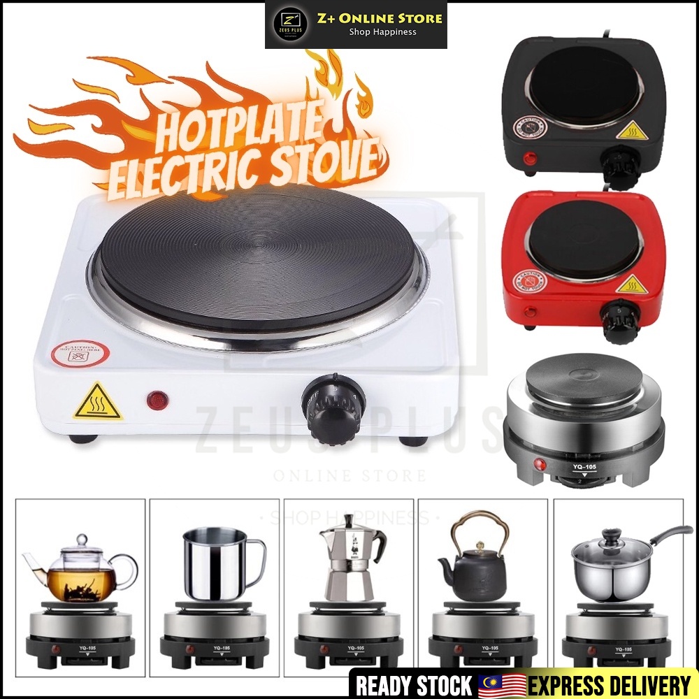 SOKANY Mini Portable Electric Stove Mini Stove Moka Pot Hot Plate Candle Stove Camping Stove 迷你电子炉