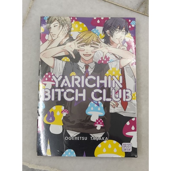 Yarichin Bitch Club 4-Limited Edition(Come with Illustration Book ...