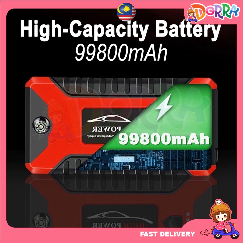 READY STOCK Car PowerBank Jump Starter Car Emergency Jumper Power Bank