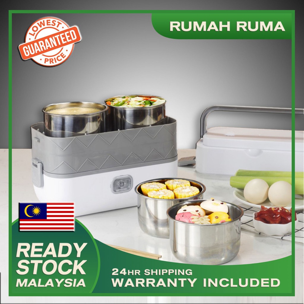 Malaysia Plug Portable Electric Lunch Box Heating Double Layer