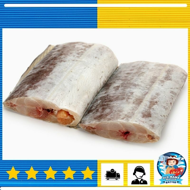 Large head Hairtails Fish Steak Cut / 本地白带鱼有骨切片 (1kg/pk) Ikan Layur Grill BBQ Chinese Restuarant - Old Mama Seafood