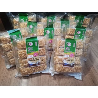 Biskut Beras Rice Cracker 160g 8pack halal Sarawak Tradisional Homemade ...