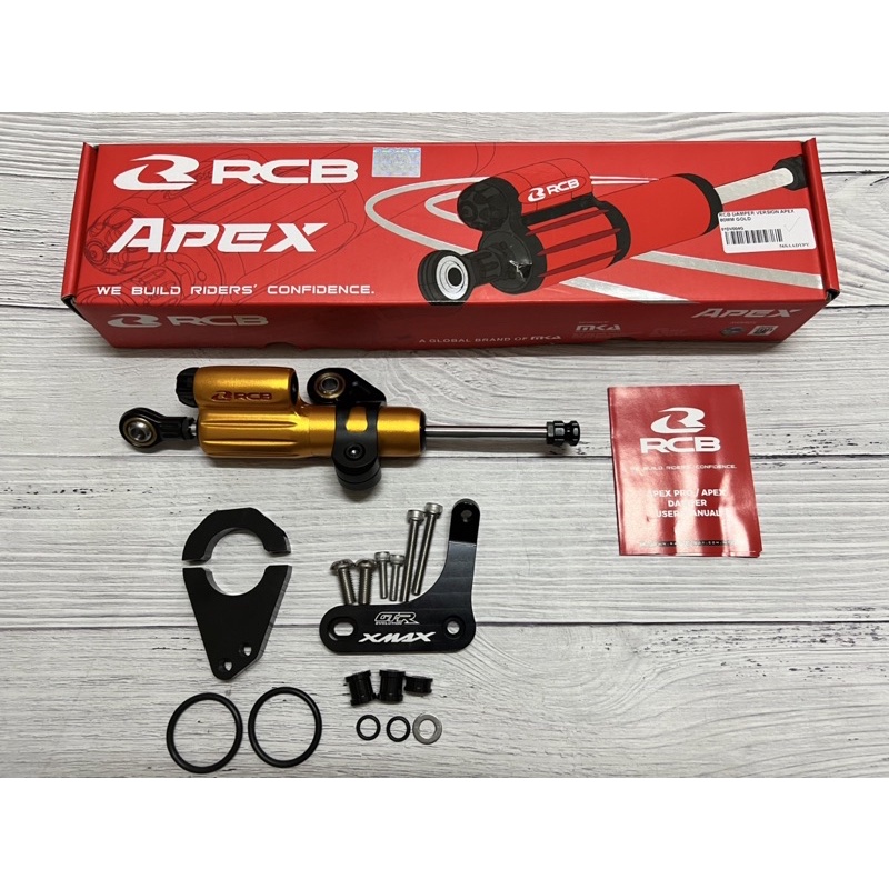 RCB STEERING DAMPER YAMAHA XMAX HANDLE DAMPER BRACKET CNC / FORK