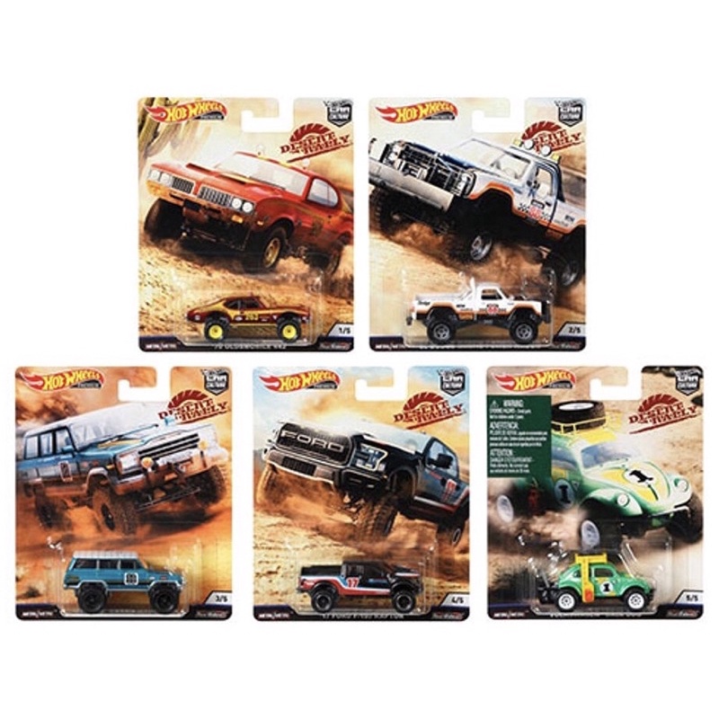 Hot Wheels DESERT RALLY Shopee Malaysia