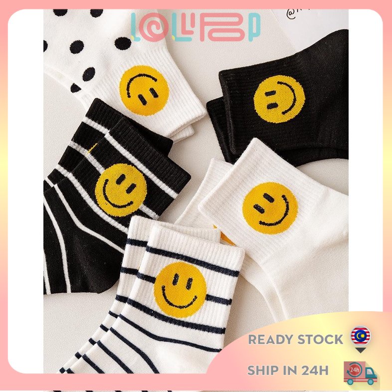 Key Star Lollipop Sockamoccs
