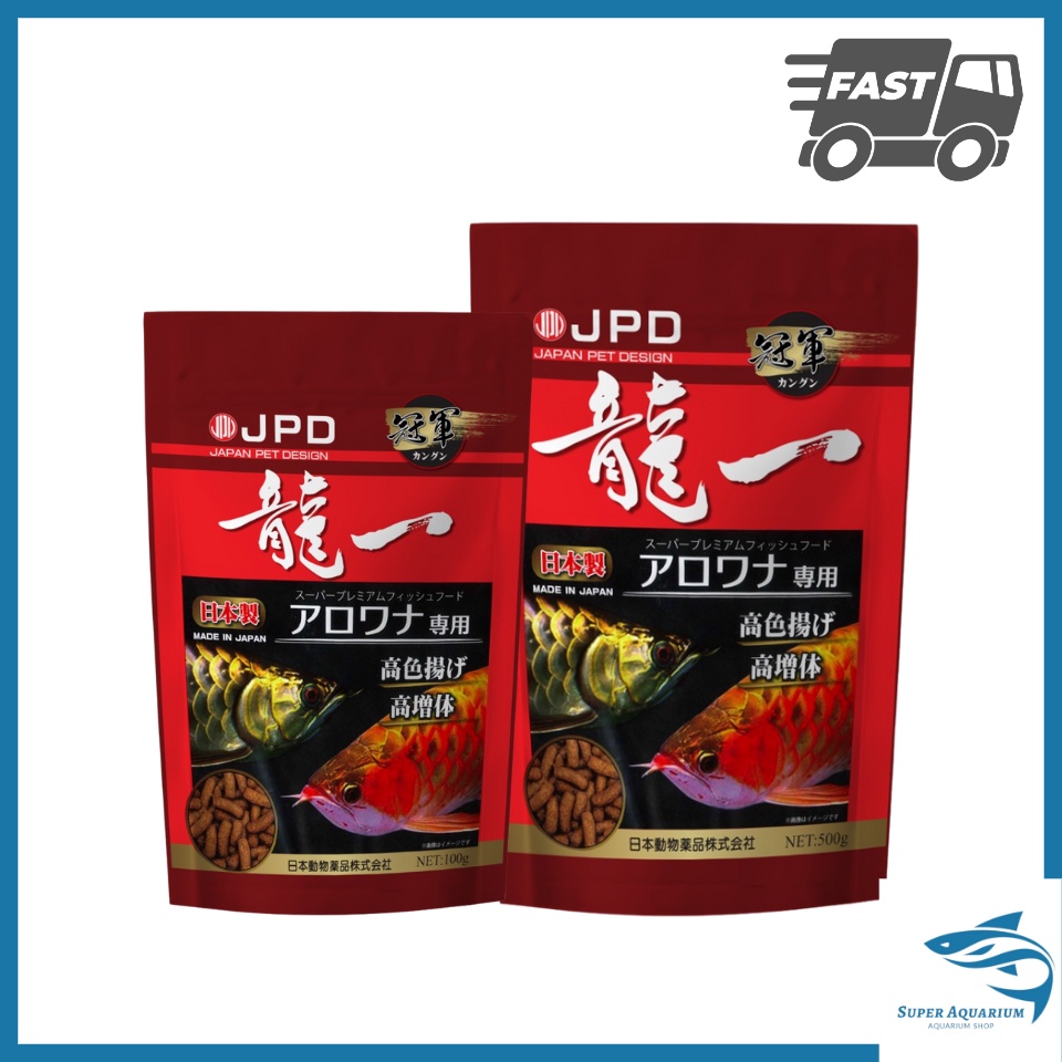 JPD Kangun Arowana Stick / Arowana Fish Food (100G/500G) Shopee Malaysia