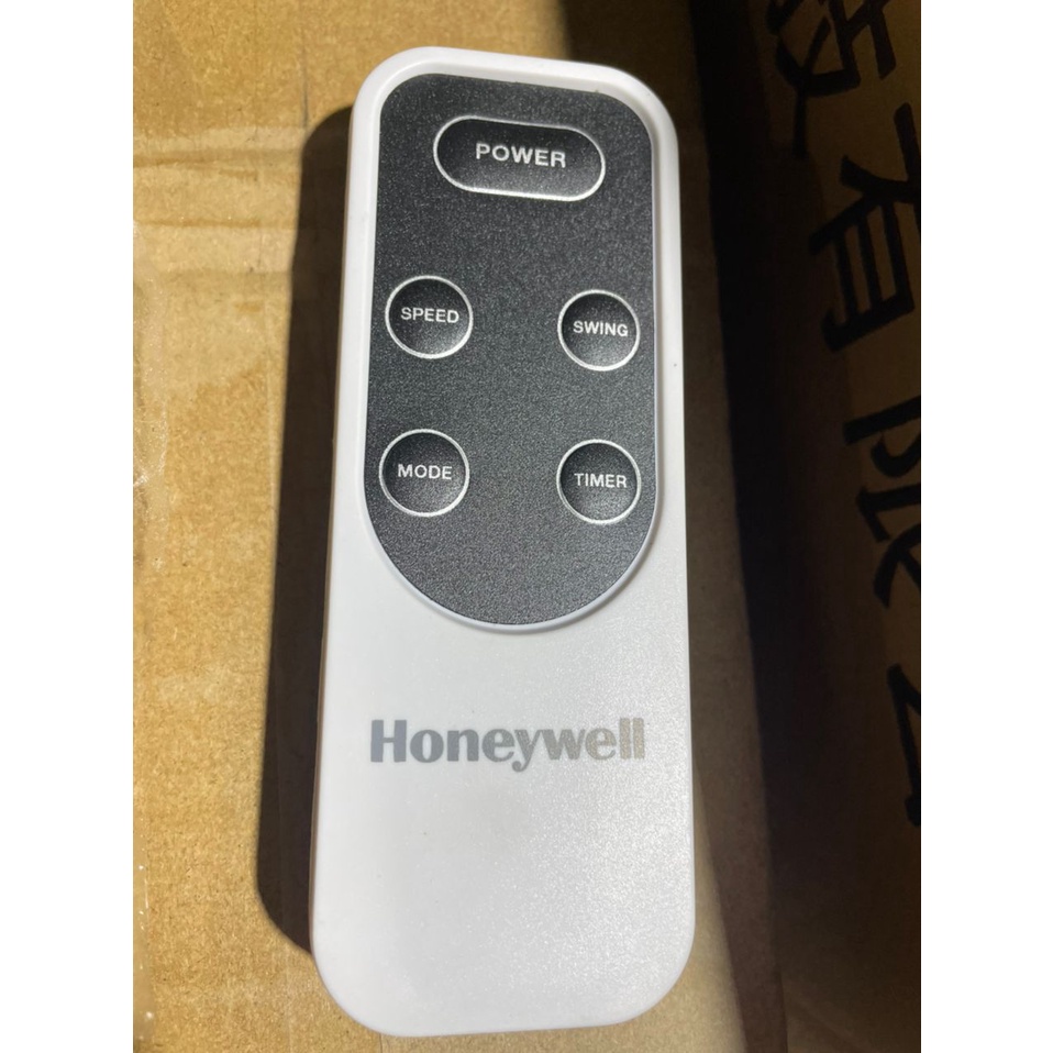 Honeywell Air Cooler Remote Control CL25AE Shopee Malaysia
