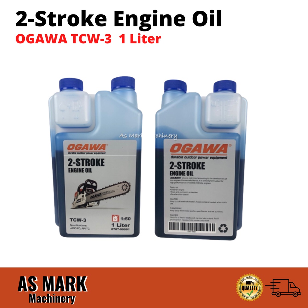 [READY STOCK] OGAWA TCW-3 Lubricant 2T Oil 1Litres 2 Stroke 2T Oil Outboard Marine Chain Saw Brush Cutter Motorcycles