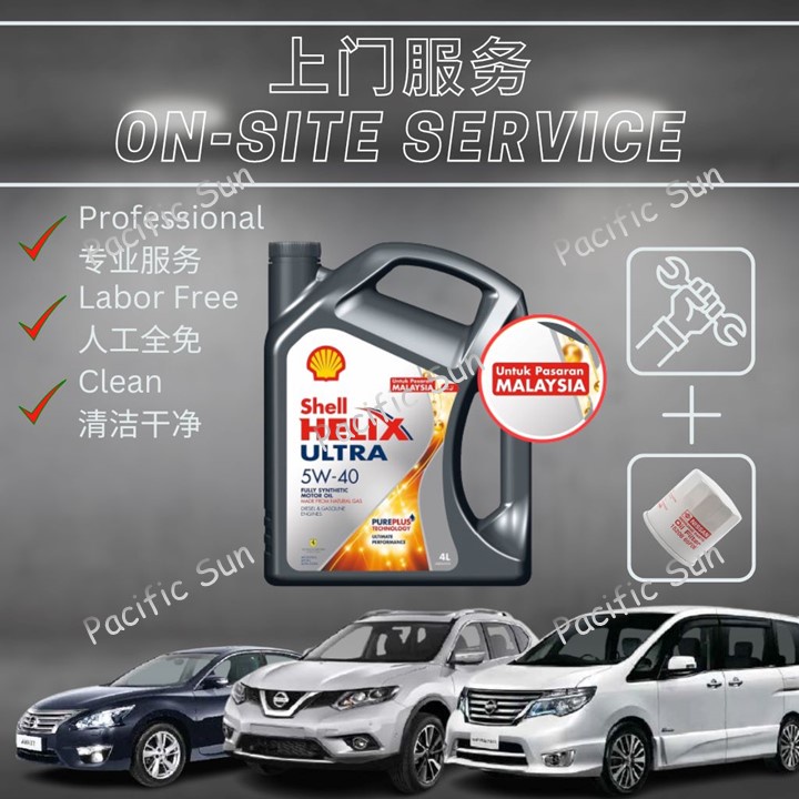 Nissan Car service deals (Shell Helix Ultra 5W40 with original oil