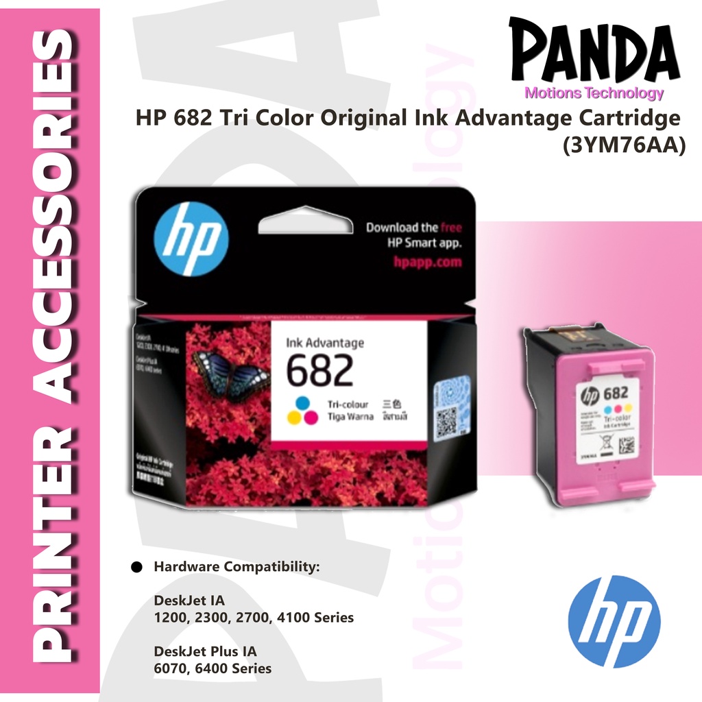 HP 682 Tri Color Original Ink Advantage Cartridge (3YM76AA) Shopee