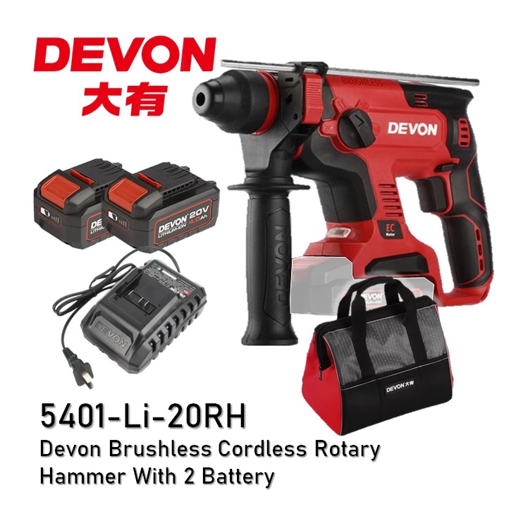 DEVON 20V Brushless Combo Cordless Rotary Hammer & Angle Grinder OR