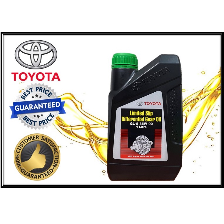 Toyota LSD Gear Oil 85w90 1L Limited Differential Gear Oil 85w-90 GL5