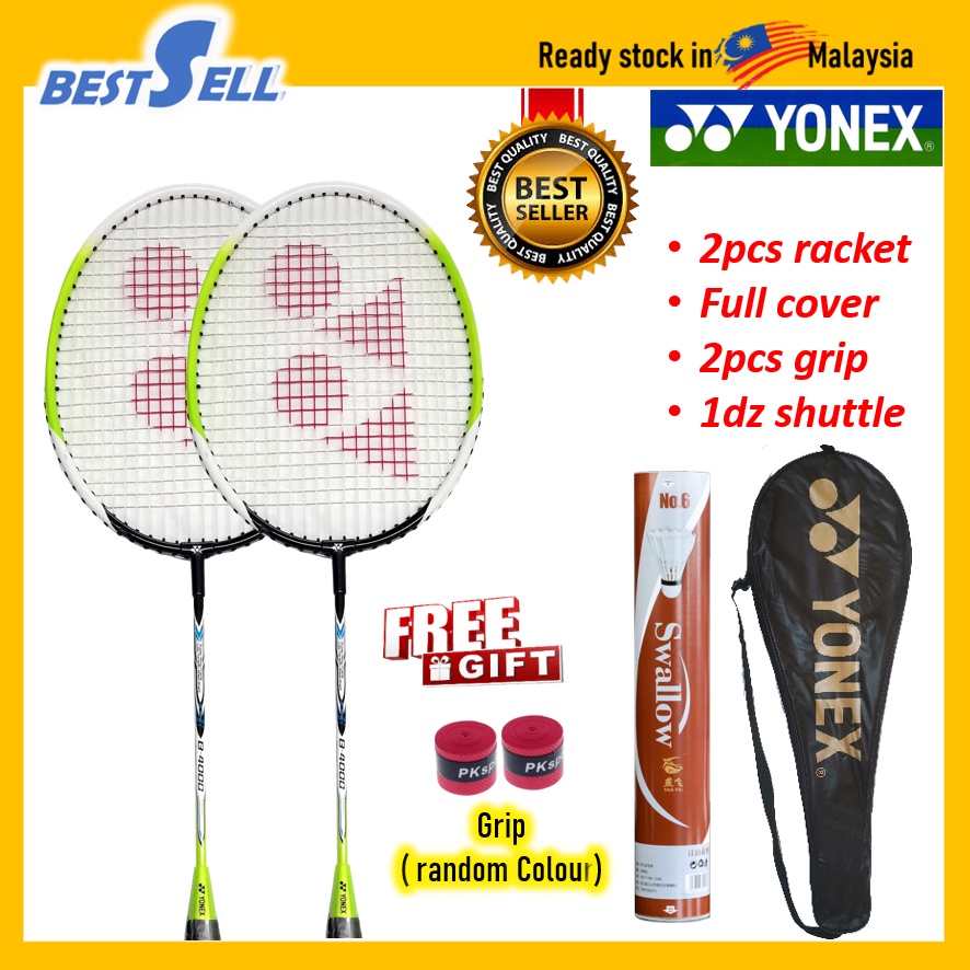 Yonex badminton racket Super Value pack Combo set Shopee Malaysia