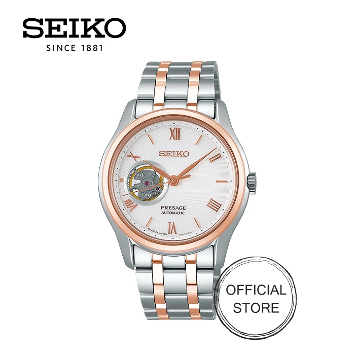 SEIKO Official Online Store, April 2023 | Shopee Malaysia