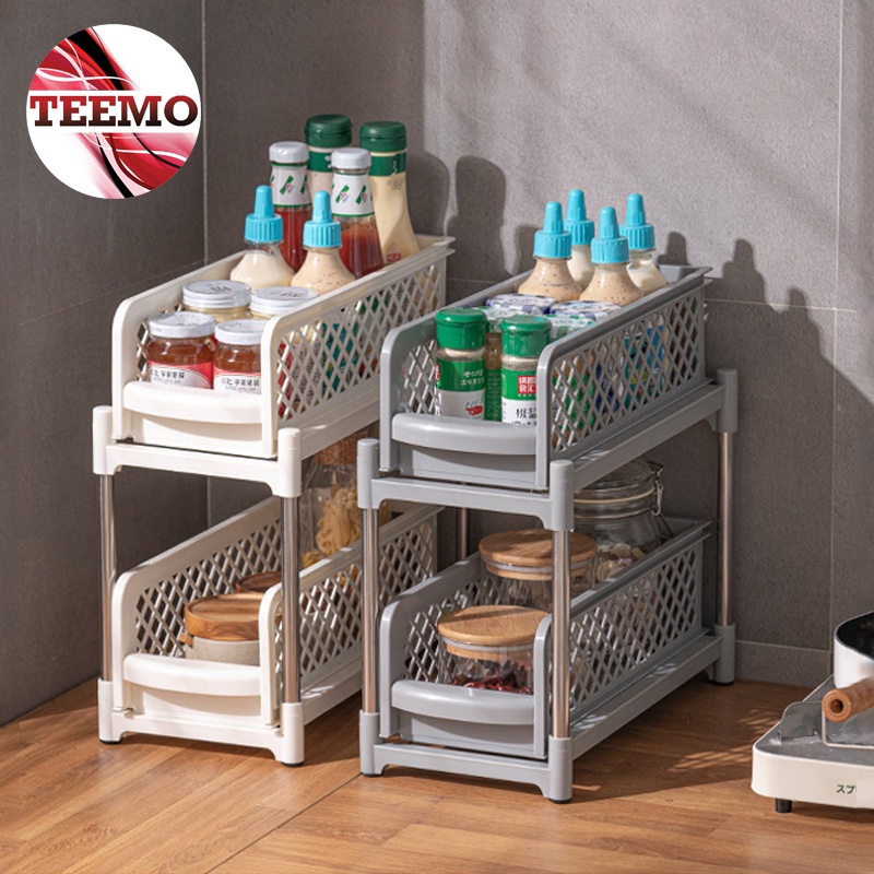 TEEMO Kitchen Countertop Pull Out Multi Layer Rack Condiment Bathroom ...