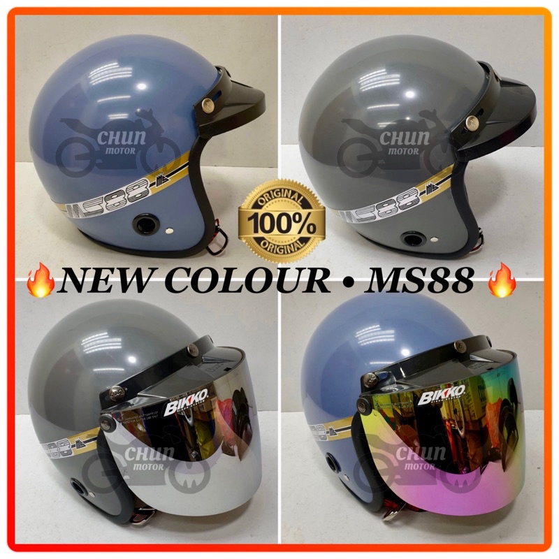 2022 MS88 Helmet New Colour Nano Blue & Nano Grey Helmet MS88 / Topi