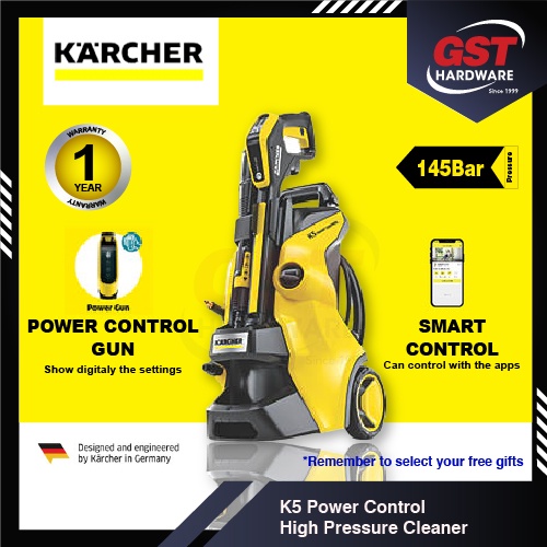 Karcher K5 Water Jet Induction Motor High Pressure Cleaner Water Jet