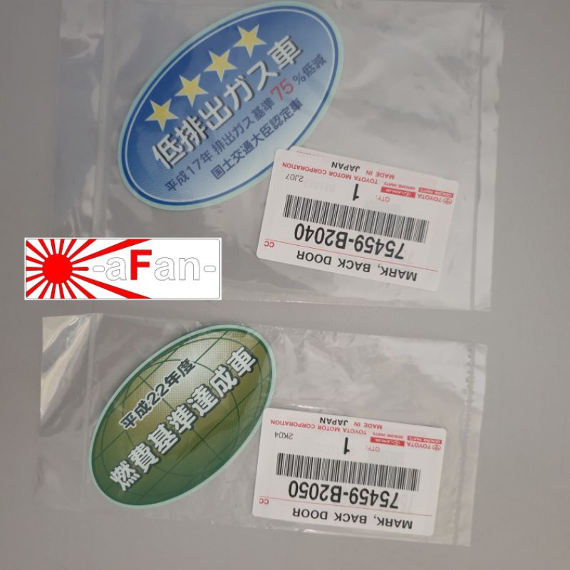 TOYOTA LABEL STICKER SET FOR GLASS JDM EMISSION INFORMATION, FUEL