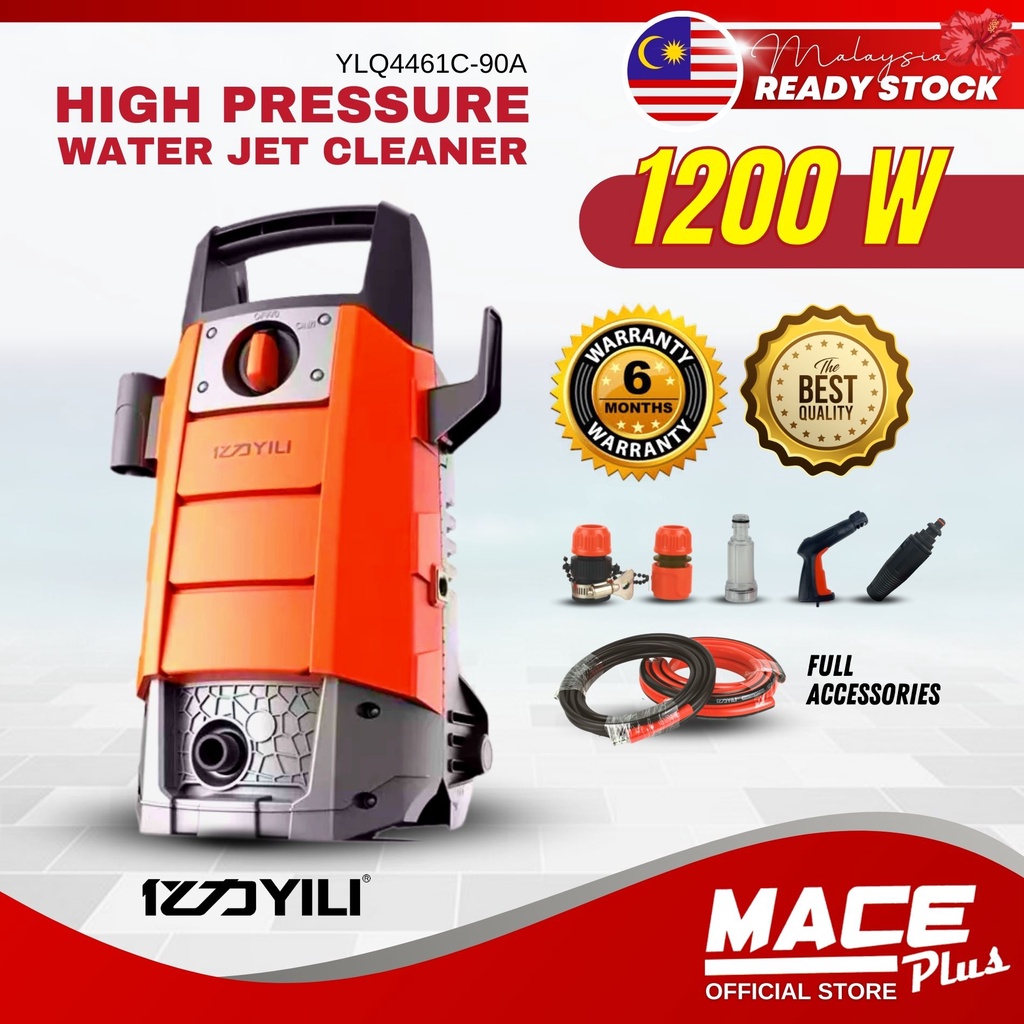 Portable Water Jet High Pressure Cleaner Spray Water Pressure Jet Car